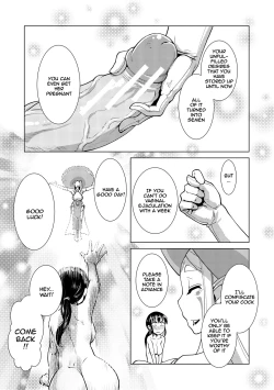 Page 147 of Futanari Noukou Haramase Ai