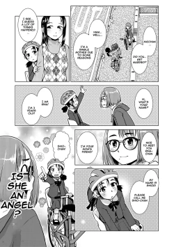 Page 15 of Futanari Noukou Haramase Ai