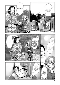 Page 16 of Futanari Noukou Haramase Ai