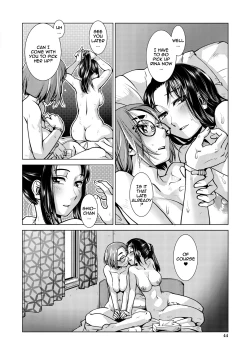 Page 44 of Futanari Noukou Haramase Ai