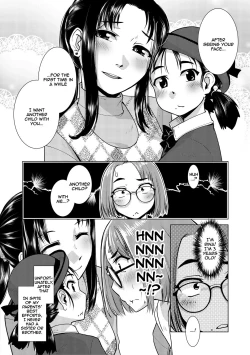 Page 46 of Futanari Noukou Haramase Ai