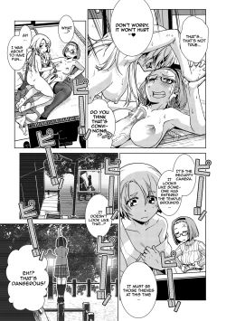 Page 83 of Futanari Noukou Haramase Ai
