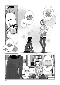 Page 93 of Futanari Noukou Haramase Ai