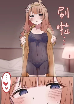 Page 67 of 10 ye@rs after