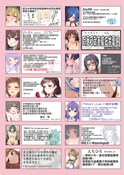 Page 73 of 10 ye@rs after