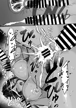 Page 166 of Chotto dake Ai ga Omoi Dark Elf ga Isekai kara Oikakete Kita Soushuuhen