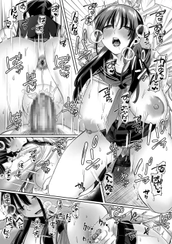 Page 55 of 0-ten no Cinderella