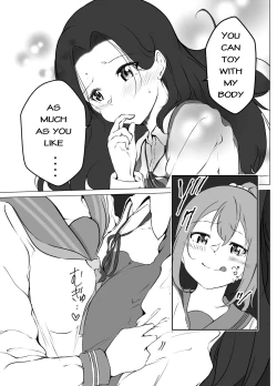 Page 19 of Karitai Kanojo to Kieta Kimi