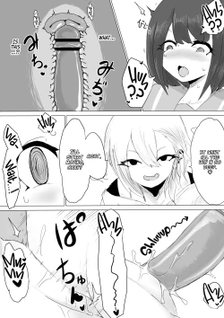 Page 26 of Kareshi-kun no Sochin ja Manzoku dekinakute... | My boyfriend’s tiny cock can't satisfy me, so...