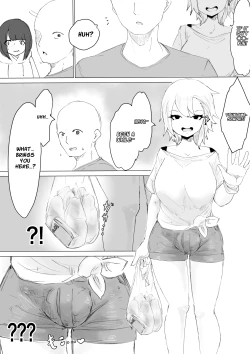 Page 51 of Kareshi-kun no Sochin ja Manzoku dekinakute... | My boyfriend’s tiny cock can't satisfy me, so...