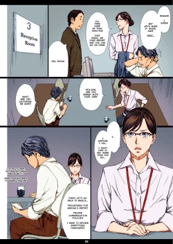 Page 7 of Kyonyuu Onna Joushi Saimin Nikuningyou