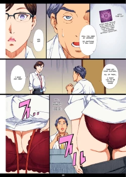 Page 9 of Kyonyuu Onna Joushi Saimin Nikuningyou