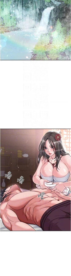 Page 159 of 色鵰英雄傳：一捅天下| 色雕英雄传：一捅天下 1-8話