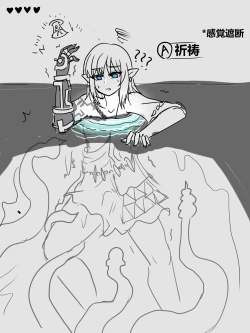 Page 2 of 【通天术1~3】-雌堕林克VS盖农多夫