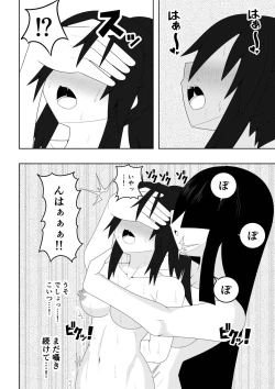 Page 21 of Fuuki Iinchou ga  Jitsu wa Taimashi de Ura de  Hasshaku-sama to  Tatakatte Iru Hanashi