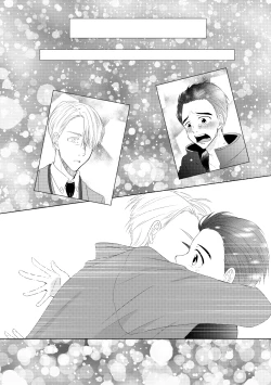 Page 32 of Kouten-sei Kantoboui Hon