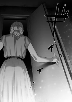 Page 58 of Suki ni nattara dame, Nano ni