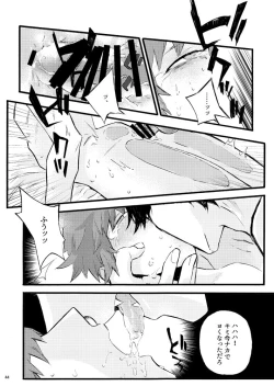 Page 41 of Traumerei Stellaris I