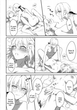 Page 13 of AlJean no Alter-sama ni Haechatta Hon.