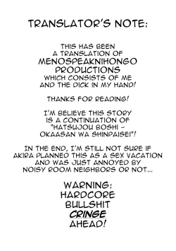 Page 13 of Kogare Haha, Tsuma-ijiri | Yearning Mother, Meddling Wife