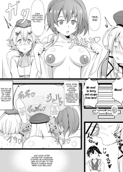 Page 4 of NTR Hypnotic Academy - Prologue