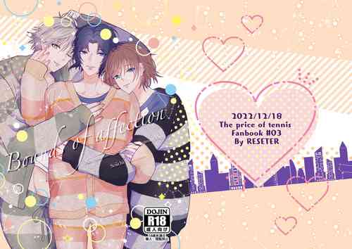 Download Bonds of affection