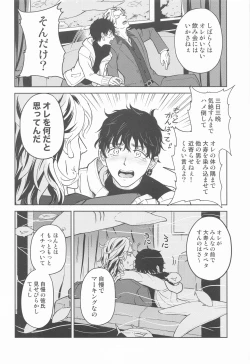 Page 9 of BLACK LABEL