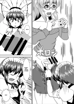 Page 7 of Otonari no Shiina-san