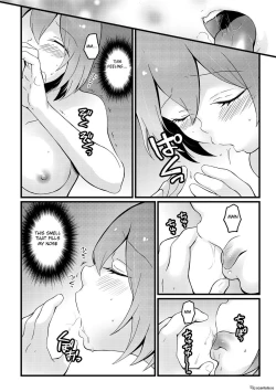 Page 27 of Totsuzen Onnanoko ni Natta node, Ore no Oppai Monde mimasen ka? 12
