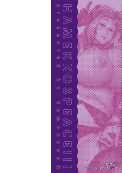 Page 2 of Hamekko 3Peace!!!