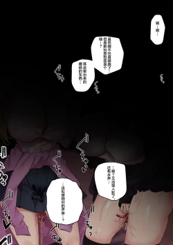 Page 15 of short stories