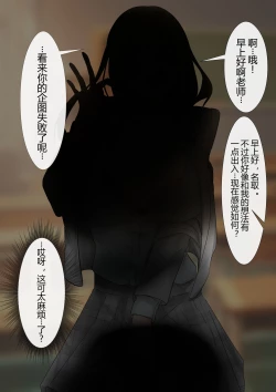 Page 76 of short stories