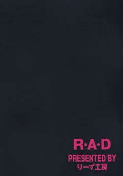 Page 14 of R.A.D
