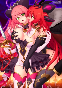 Page 168 of Kukkoro Heroines Vol. 33