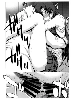 Page 12 of SAILOR MARS Saiseihin