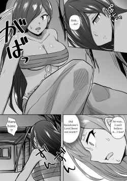 Page 2 of Aisha Defeated By Bell