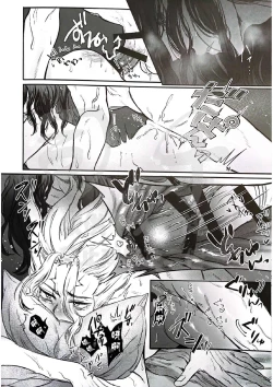 Page 32 of moon salt