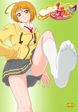 Page 1 of Hugtto! Zuricure