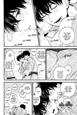 Page 69 of Love Me Tender