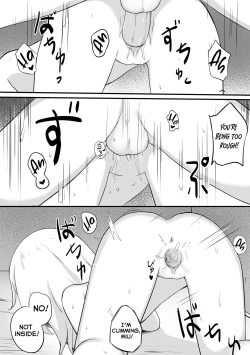 Page 9 of Mondai no Aru Ofuku | A Very Problematic Outfit