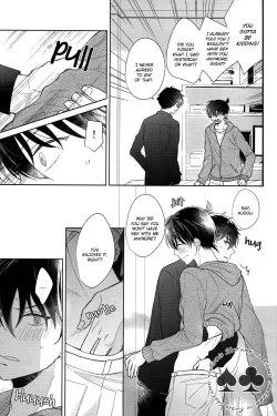 Page 18 of Lie or Love