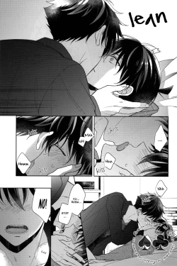 Page 22 of Lie or Love