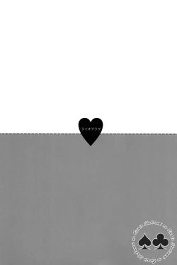 Page 34 of Lie or Love