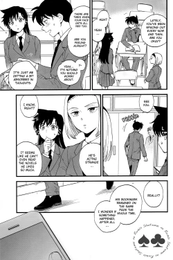 Page 10 of Inside Invader