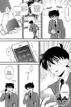 Page 12 of Inside Invader