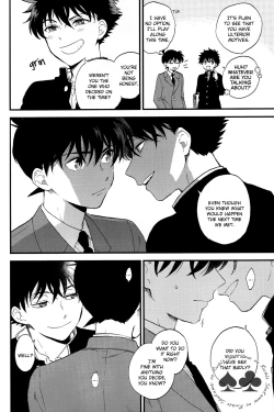 Page 21 of Inside Invader