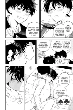 Page 41 of Inside Invader