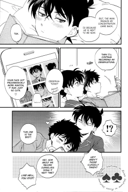 Page 48 of Inside Invader