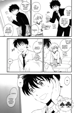 Page 6 of Inside Invader