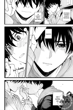 Page 11 of Himtsu wa Amai